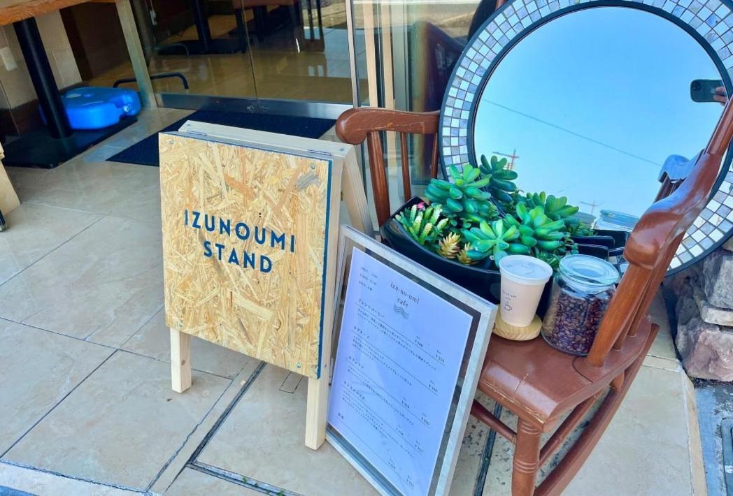 Izu-No-Umi Hotel Atami  Exterior photo